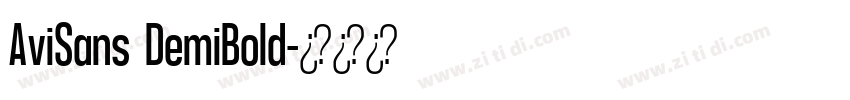 AviSans DemiBold字体转换 AviSans DemiBold字体转换